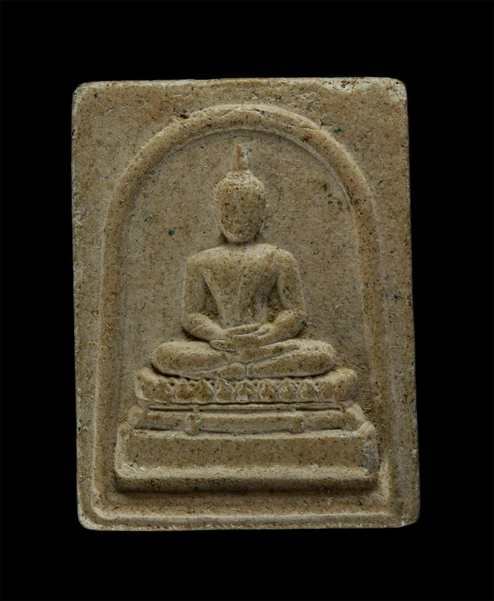 31Jul24 (130)p.jpg - พระผงหลวงพ่อ วัดแหล่งทองแดง ต.ตาก้อง อ.เมือง จ.นครปฐม ปี2557 เนื้อผงพุทธคุณ ผงว่าน | https://kamulet.in.th